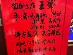 -青曲社相声(易俗街区店)