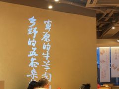 -西贝(六里桥旗舰店)