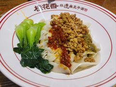 -桂花香手工面(鼓楼店)