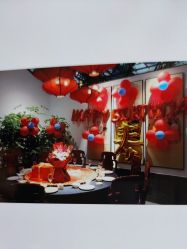 -特味村·宴会厅(生态园店)