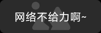 点击看大图 -时光印记婚纱摄影工作室·原创定制