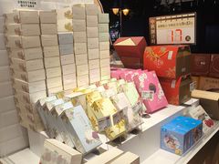 -嘉华饼屋JOY BAKERY(南屏街店)