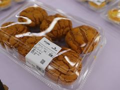 -山姆会员商店(杨桥西路店)