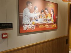 -阿源鱼捞斑鱼火锅·海鲜粥(山景尚宅店)