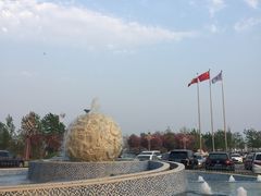 -秦皇岛秦皇国际大酒店