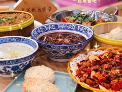 -老苏州大客堂·苏帮菜·松鼠桂鱼·苏州传统小吃(观前街人民商场店)