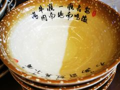 -罍+村卤菜摊(罍街店)