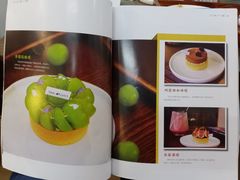 -Ten Olives甜点