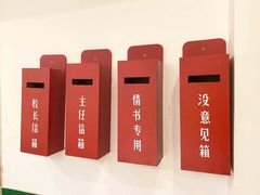-8号苑自助烤场(西单店)