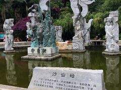 -南诏风情岛
