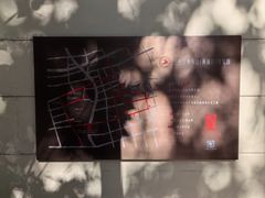 -古董花园(思南路42弄小区店)