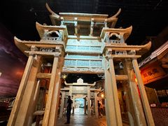 -中国闽台缘博物馆