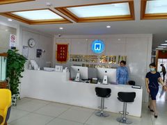 -诺贝川口腔(春都路旗舰店)