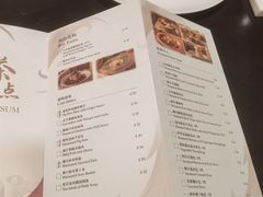 -领事馆19号中餐厅(厦门海景洲际酒店)