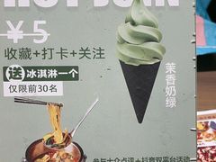 -街角等你.大连海鲜烧烤.经典铁板海鲜串(西安路店)