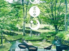 -帝京日语(春熙路旗舰校区)