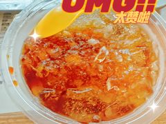 -贺记蛋烘糕(文庙西街店)