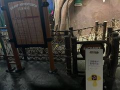 -蓝精灵乐园·世茂精灵之城主题乐园