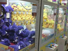 -爱玩嘉年华(江北一店)