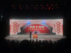 -哈哈曲艺社(西门闲亭店)