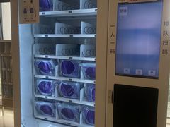 -浙江省立同德医院(翠苑院区)