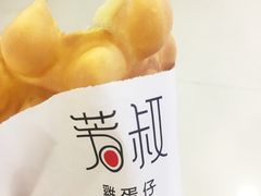 UNCLE&nbsp;FONG芳叔(东方宝泰店)-芳叔(东方宝泰店)