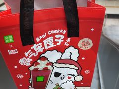 -奈雪的茶(花城汇中区PRO店)