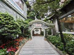 -南园酒家(前进路店)