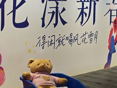 -丽江三义国际机场