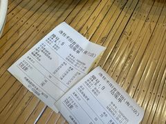 -逸桂禾面馆