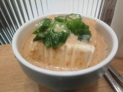 胡麻豆腐-池奈·咖喱蛋包饭(熙地港店)