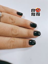 -四叶·轻日式美甲美睫