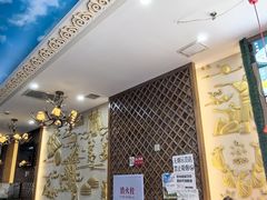 -诺敏塔拉奶茶-布里亚特包子-手把肉(锦都会店)