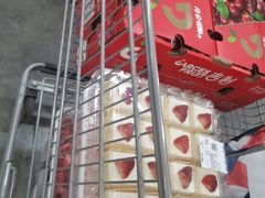-山姆会员商店(亦庄创意生活广场店)
