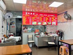 -阿肥发扁食(厦门总店)