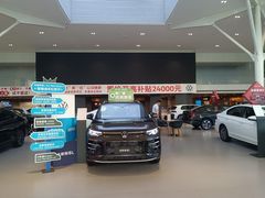 -通化鑫宇一汽大众4S店(东昌区店)