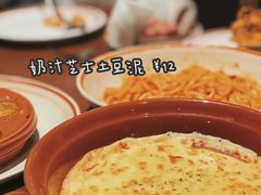 -萨莉亚意式餐厅(杭州滨江天街店)