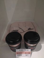 金鸡湖-韩国艺匠ARTIZ STUDIO(博览中心店)