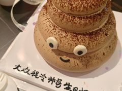 -多嘴超级肉蟹煲(中街恒隆故宫店)
