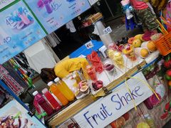 -考山路