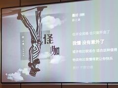 -唐宫足道·SPA·影院会馆(木渎店)