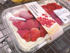 -山姆会员商店(杨桥西路店)
