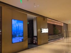 -玉玲珑·里舍(万象城店)