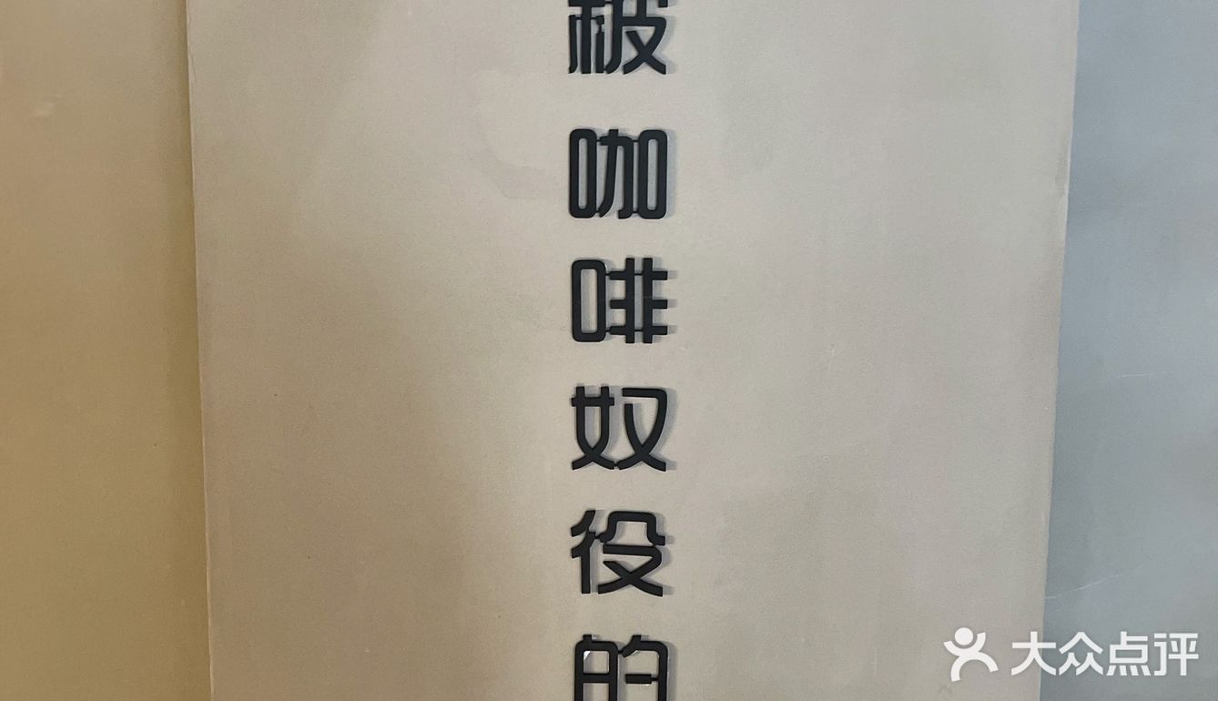 大连新店 | 新中式下午茶‼️发⭕被问一百次