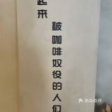 大连新店 | 新中式下午茶‼️发⭕被问一百次