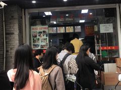 门面-无名氏面馆(邮电路店)