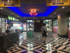 -欢乐迪KTV(南坪上海城店)