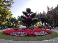 -广州雕塑公园