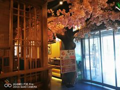 -九田家黑牛烤肉料理(宣化阳光广场店)