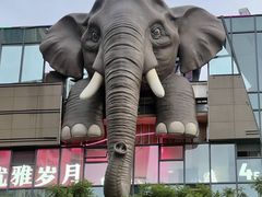 -南屏步行街